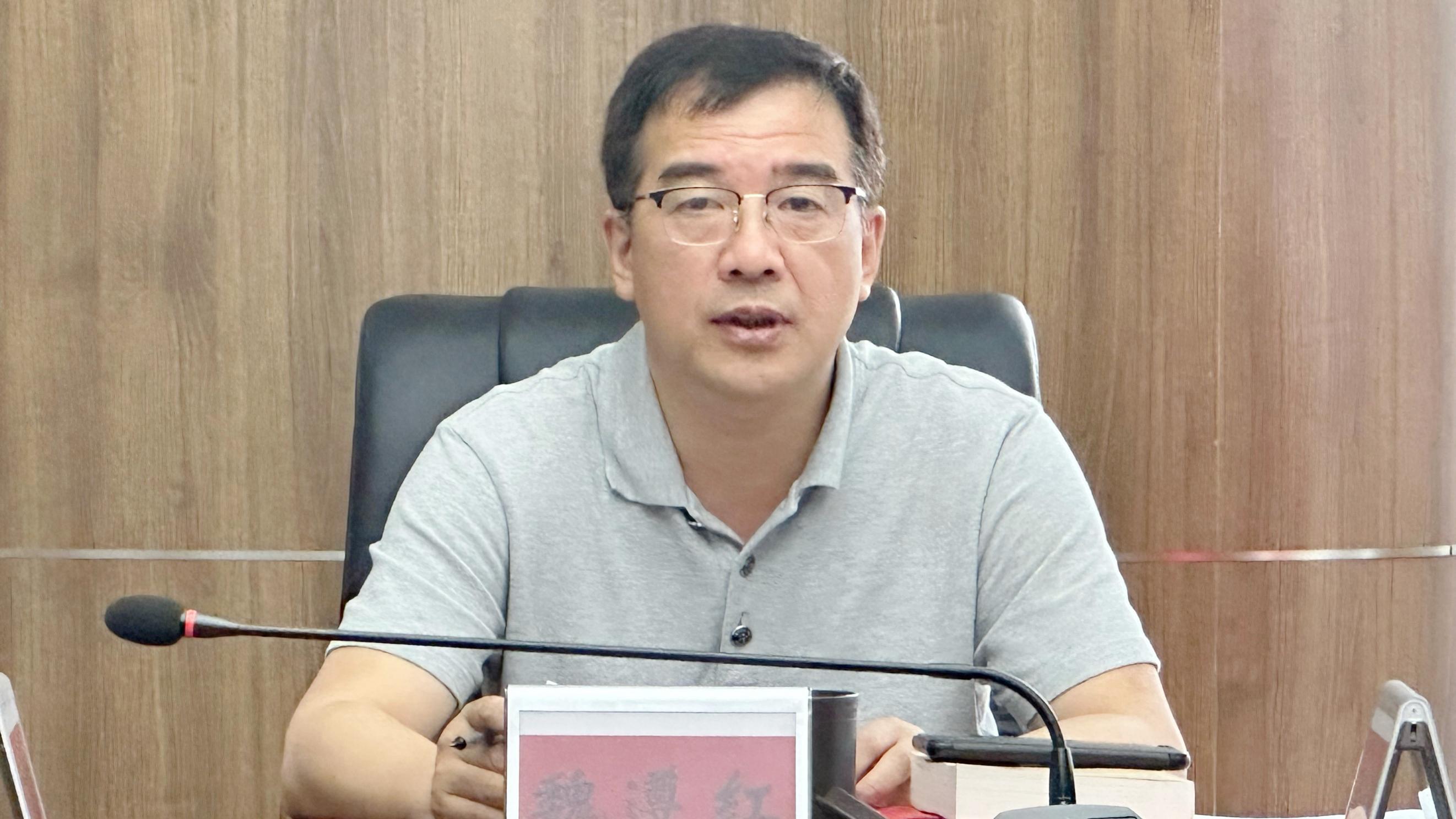 凌辱
召开深入贯彻中央八项规定精神学...